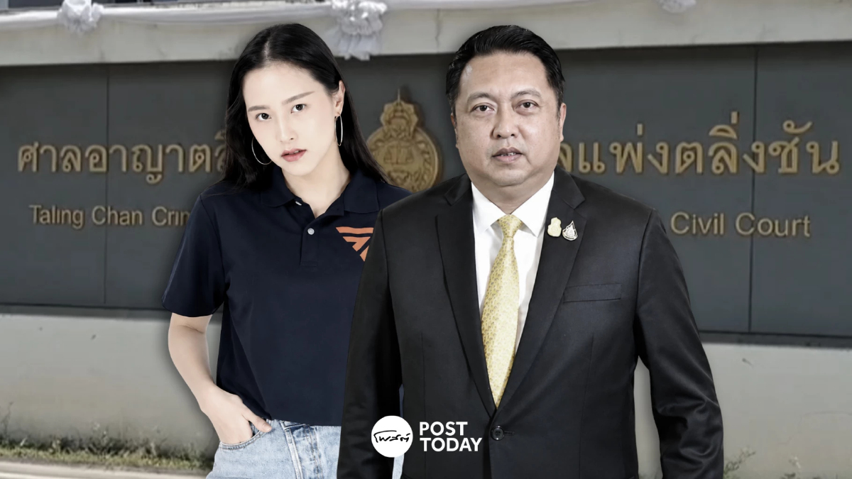 ศาลตลิ่งชันไต่สวนมูลฟ้อง ‘สุชาติ’ กล่าวหา ‘ไอซ์’ หมิ่นปมโกงเลือกตั้ง ศาลตลิ่งชันไต่สวนมูลฟ้อง ‘สุชาติ’ กล่าวหา ‘ไอซ์’ หมิ่นปมโกงเลือกตั้ง