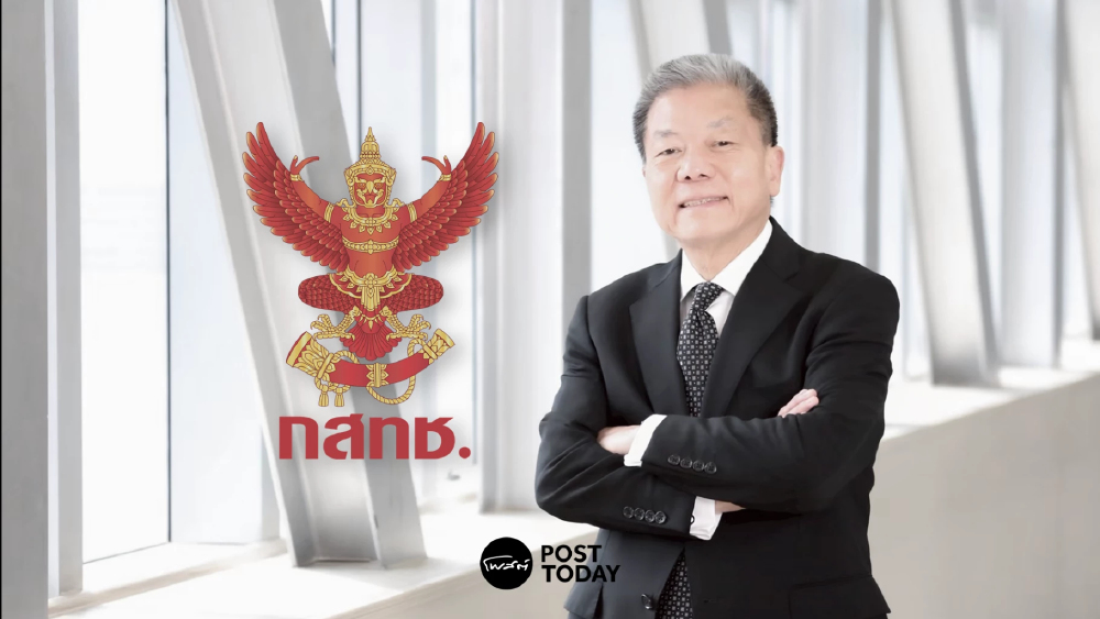 โรดแมปทีวีดิจิทัล ไม่เคาะ กสทช.ห่วง ยุติดูผ่านดาวเทียมกระทบประชาชน 10 ล้าน โรดแมปทีวีดิจิทัล ไม่เคาะ กสทช.ห่วง ยุติดูผ่านดาวเทียมกระทบประชาชน 10 ล้าน