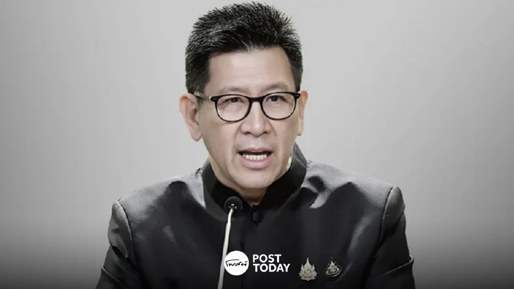 "เอกนิติ" ชี้หากศึกตะวันออกกลางคลี่คลาย เล็งปรับ GDP ไทยใหม่ รับสัญญาณบวก "เอกนิติ" ชี้หากศึกตะวันออกกลางคลี่คลาย เล็งปรับ GDP ไทยใหม่ รับสัญญาณบวก