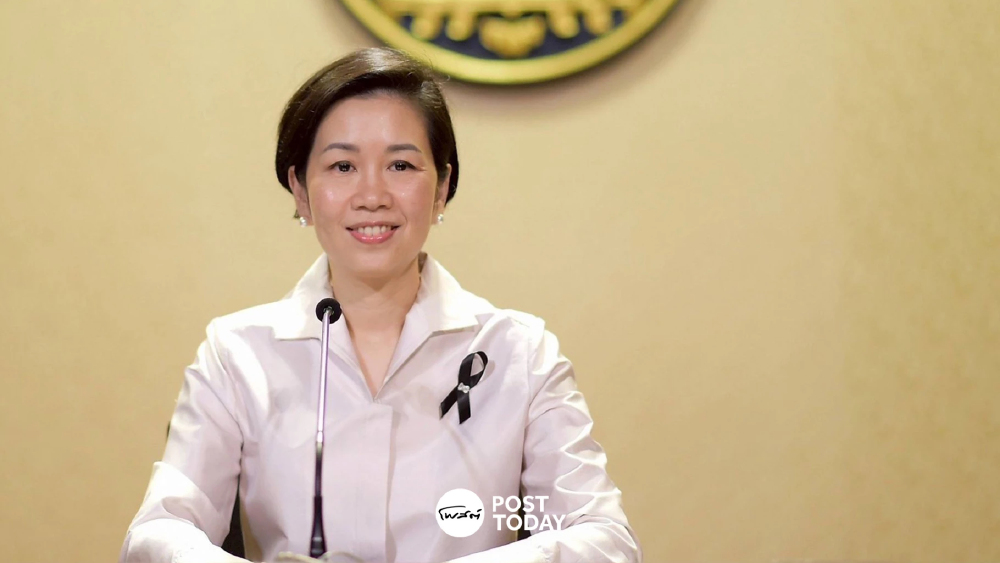 Bloomberg จัดไทยติดกลุ่ม Rising Star ดาวรุ่งด้านห่วงโซ่อุปทานโลก