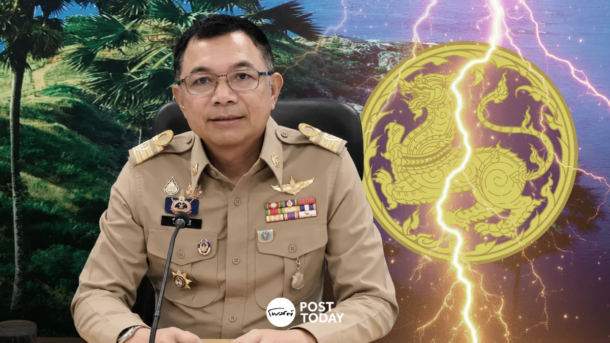 มหาดไทยสั่งย้ายด่วน "รองผู้ว่าฯกุ้ง" ไปนครศรีฯ หลังนายกฯ เดือดกลางที่ประชุม มหาดไทยสั่งย้ายด่วน "รองผู้ว่าฯกุ้ง" ไปนครศรีฯ หลังนายกฯ เดือดกลางที่ประชุม