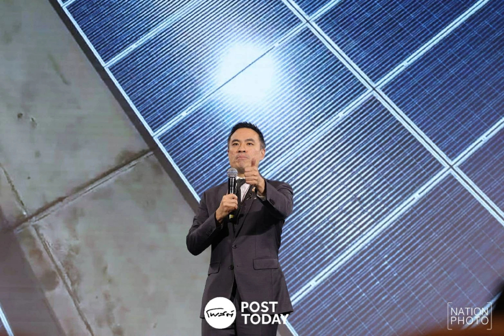 ไทยเร่งแผน PDP 2026 ดันพลังงานสะอาด 60% พร้อมสินเชื่อ Solar Rooftop