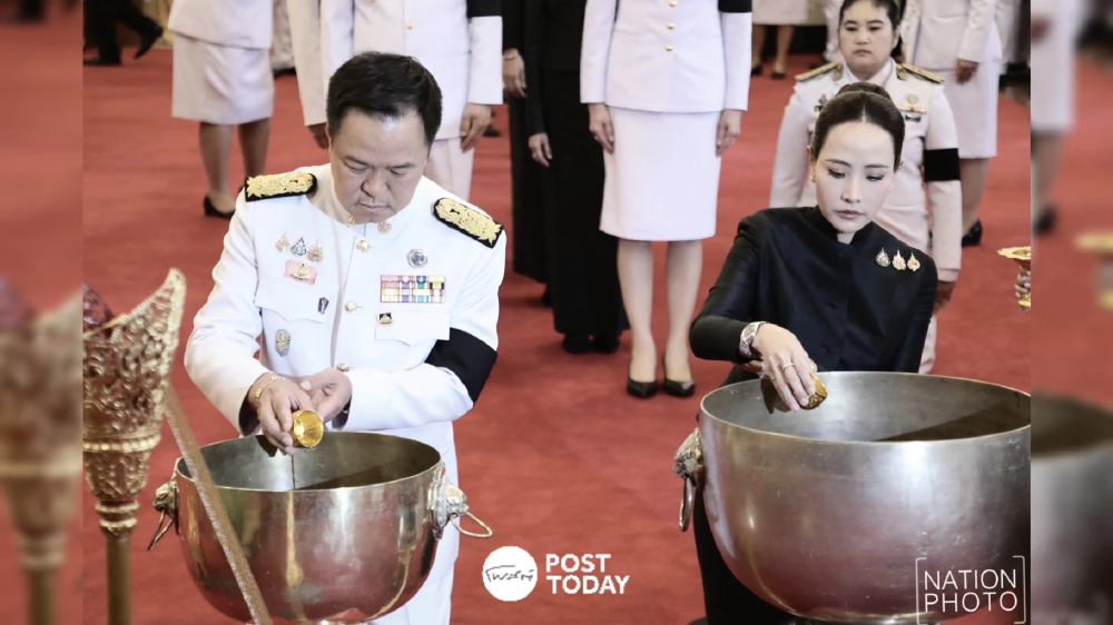 นายกฯ นำคณะรัฐมนตรี ถวายน้ำสรงพระศพ เจ้าฟ้าพัชรกิติยาภา