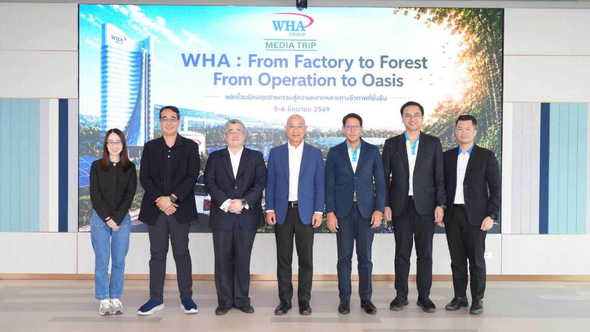 WHA Group เดินหน้าขับเคลื่อนเศรษฐกิจสีเขียว และเทคโนโลยีเพื่อสิ่งแวดล้อม WHA Group เดินหน้าขับเคลื่อนเศรษฐกิจสีเขียว และเทคโนโลยีเพื่อสิ่งแวดล้อม