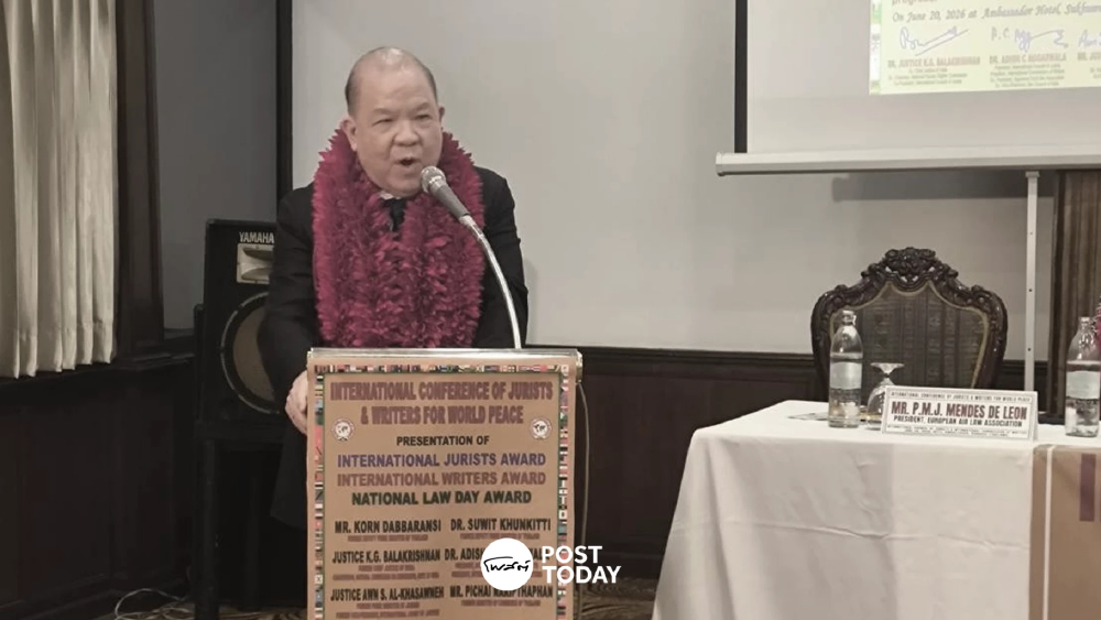 “พิชัย” จี้เร่งปิดดีล FTA ไทย - EU ชี้กุญแจฟื้นเศรษฐกิจ ดันส่งออกไล่ทันเวียดนาม “พิชัย” จี้เร่งปิดดีล FTA ไทย - EU ชี้กุญแจฟื้นเศรษฐกิจ ดันส่งออกไล่ทันเวียดนาม