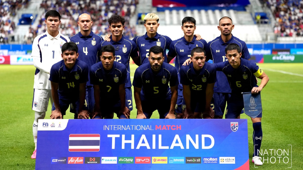 ผลบอล ทีมชาติไทย นำ 2 ตุงแค่ เจ๊า คูเวต 2-2 ฟุตบอลอุ่นเครื่อง