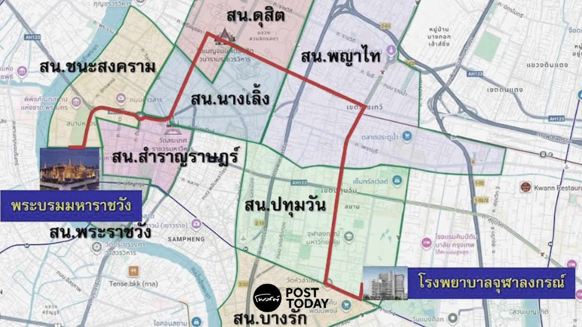 เส้นทางขบวนเชิญพระศพ "พระองค์ภา" จาก โรงพยาบาลจุฬาลงกรณ์ เส้นทางขบวนเชิญพระศพ "พระองค์ภา" จาก โรงพยาบาลจุฬาลงกรณ์