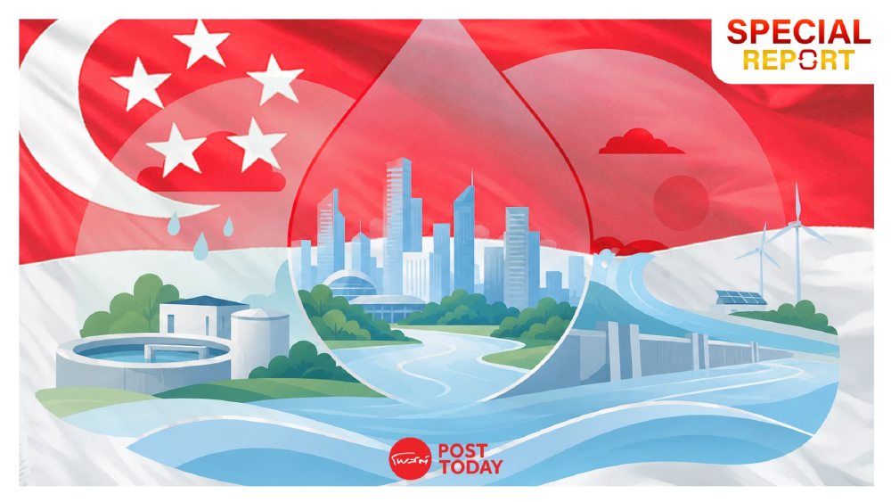 SIWW 2026 สิงคโปร์ รวมผู้นำโลก ถกอนาคตน้ำ เมือง และภูมิอากาศโลก