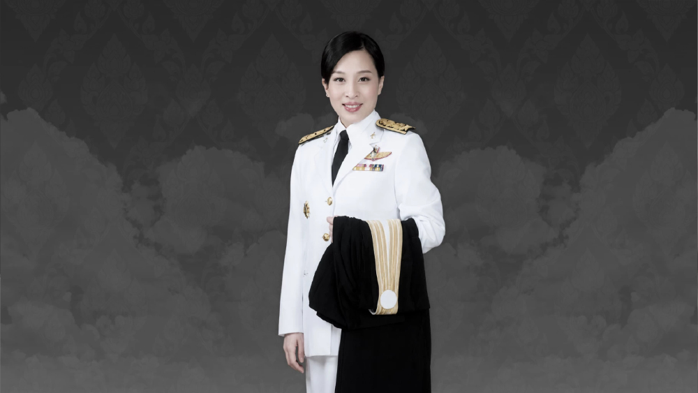 น้อมรำลึกพระกรณียกิจ ‘เจ้าฟ้าพัชรกิติยาภาฯ’ งานนิติศาสตร์เพื่อมวลชน น้อมรำลึกพระกรณียกิจ ‘เจ้าฟ้าพัชรกิติยาภาฯ’ งานนิติศาสตร์เพื่อมวลชน