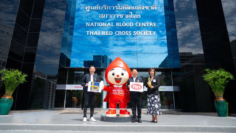 บริษัท ธนากรผลิตภัณฑ์น้ำมันพืช จำกัด ร่วมกับ บริษัท ล็อกซเล่ย์ เทรดดิ้ง จำกัด  ส่งต่อความห่วงใยสู่สังคม มอบน้ำมันคาโนลากุ๊ก 2,400 ขวด