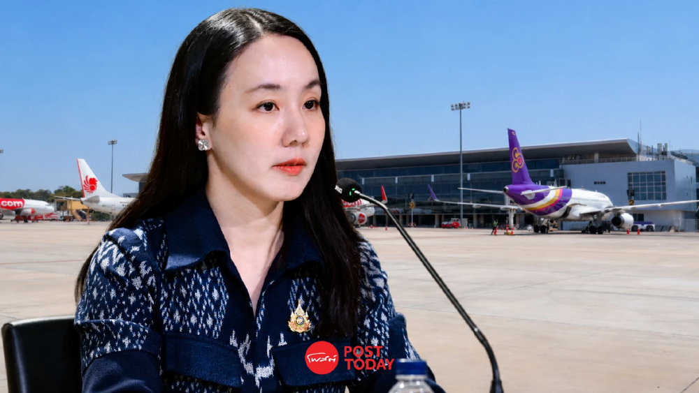 รัฐบาลเร่งติดระบบILS สนามบินขอนแก่น ยกระดับความปลอดภัยการบินอีสาน