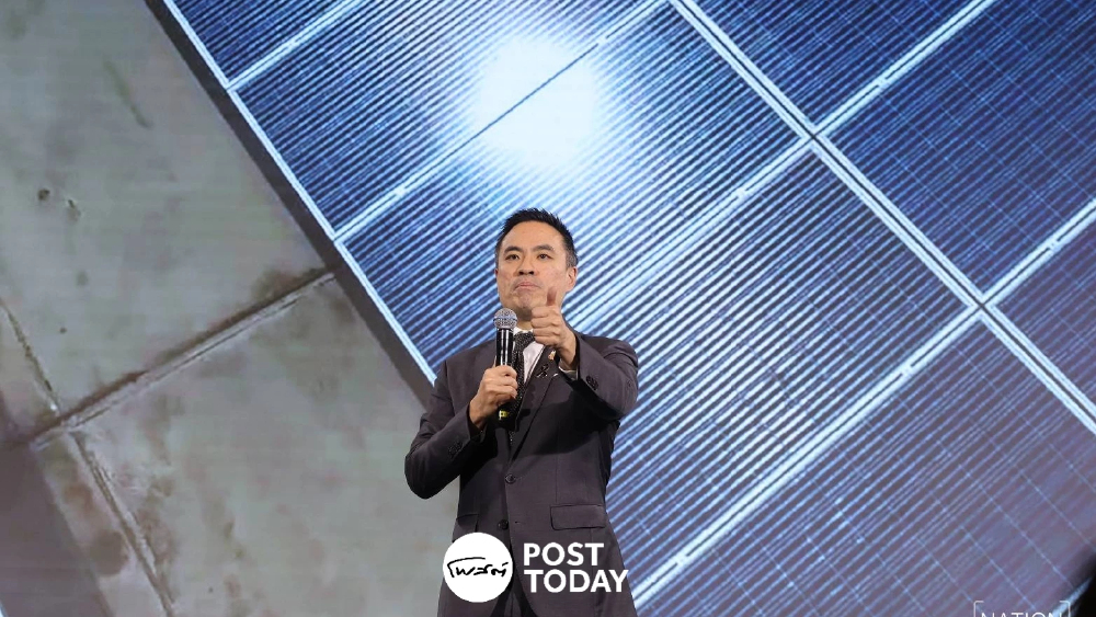 ไทยเร่งแผน PDP 2026 ดันพลังงานสะอาด 60% พร้อมสินเชื่อ Solar Rooftop