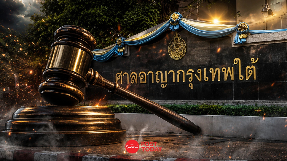 11ปีที่รอคอย พิพากษาประหารชีวิต อาเด็ม–ยูซุฟู วางระเบิดแยกราชประสงค์ 11ปีที่รอคอย พิพากษาประหารชีวิต อาเด็ม–ยูซุฟู วางระเบิดแยกราชประสงค์