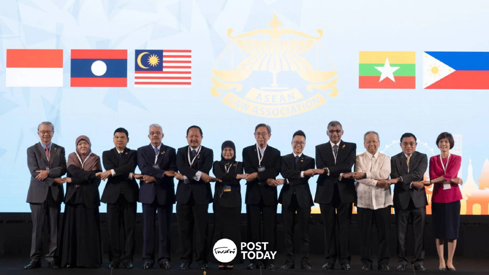 ไทยเป็นเจ้าภาพประชุมใหญ่สมาคมกฎหมายอาเซียน ครั้งที่ 15