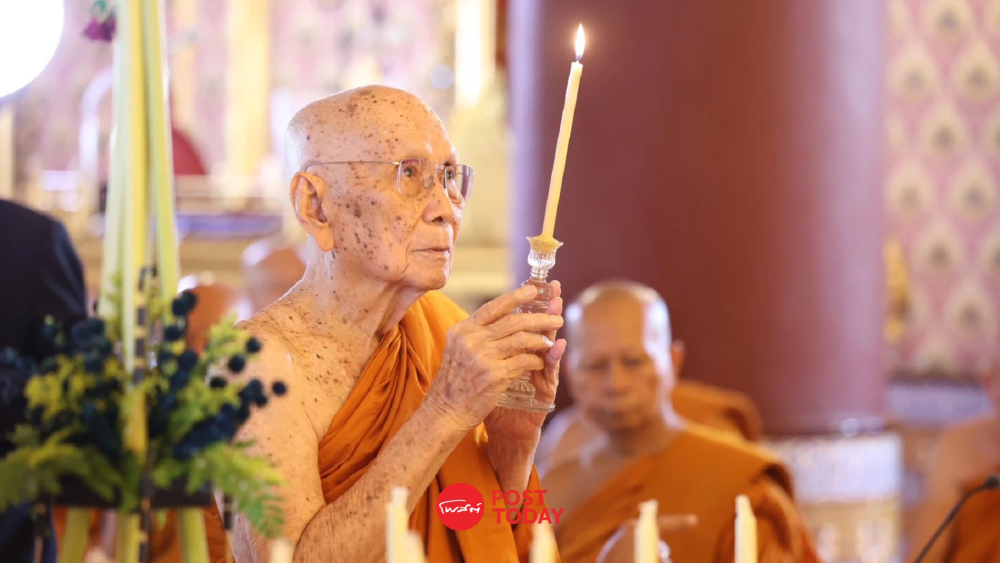 สมเด็จพระสังฆราชฯ มีพระดำรัสถวายพระพร 'สมเด็จพระนางเจ้าฯ พระบรมราชินี'