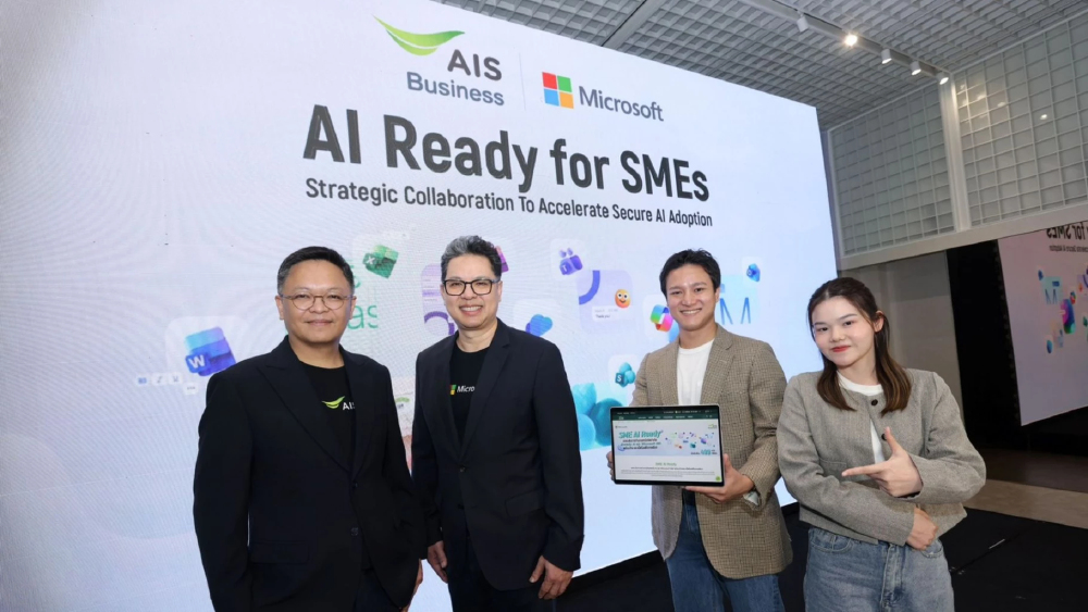 ติดปีกรายย่อย! AIS Business ควง ไมโครซอฟท์ คิกออฟโครงการ “AI Ready for SMEs” ยกระดับความปลอดภัย ผ่าทางตันสร้างแต้มต่อธุรกิจยุคดิจิทัล