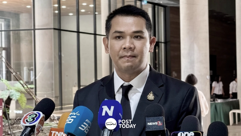 “ชัยชนะ” แฉเพิ่ม! ขยายปมเว็บพนันโยง “หมีพู168” ส่อพัวพัน Forex-แก๊งสแกมเมอร์ ลุยส่งข้อมูลสอบเส้นทางเงิน “ชัยชนะ” แฉเพิ่ม! ขยายปมเว็บพนันโยง “หมีพู168” ส่อพัวพัน Forex-แก๊งสแกมเมอร์ ลุยส่งข้อมูลสอบเส้นทางเงิน