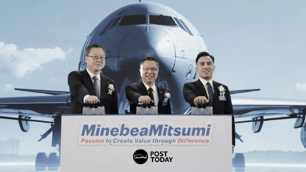 บีโอไอหนุนมินีแบ ทุ่ม 2.6 พันล้าน เปิดโรงงานชิ้นส่วนเครื่องบิน