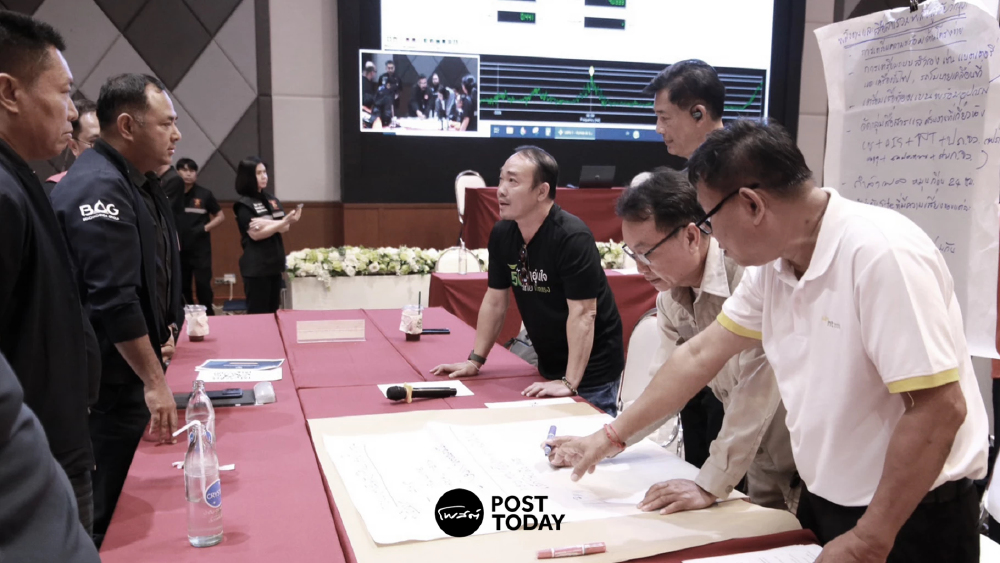 กสทช. จับมือ ปภ. ซ้อมแผนสื่อสารฉุกเฉินรับมือภัยพิบัติ
