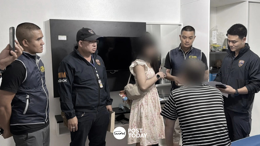รวบ 'เกาจุ้น' มาเฟียจีนหัวแก๊งค้ามนุษย์ จัดหาคู่ผิดกฎหมาย รวบ 'เกาจุ้น' มาเฟียจีนหัวแก๊งค้ามนุษย์ จัดหาคู่ผิดกฎหมาย