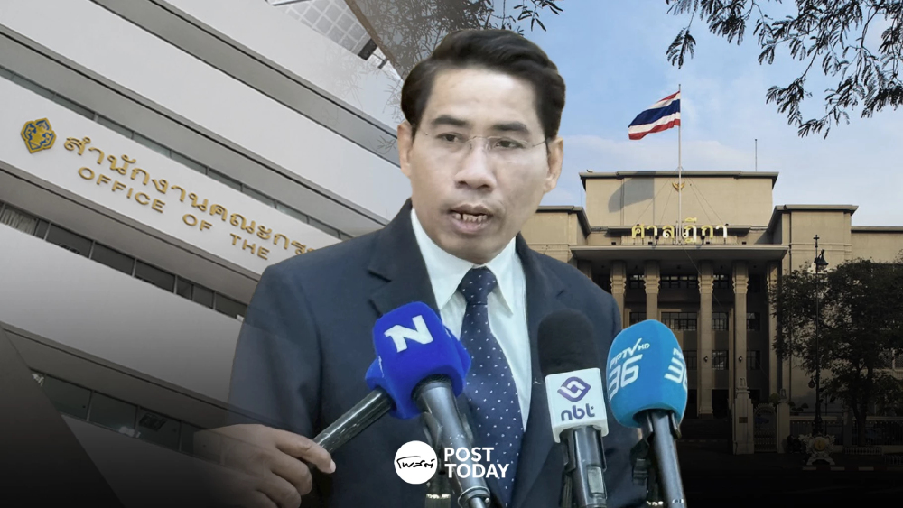 “ดร.ณัฏฐ์” ชี้คดีฮั้ว สว.ถึงด่านชี้ขาด กกต. ต้องยึดเส้นเงิน-โพยตามสำนวน “ดร.ณัฏฐ์” ชี้คดีฮั้ว สว.ถึงด่านชี้ขาด กกต. ต้องยึดเส้นเงิน-โพยตามสำนวน