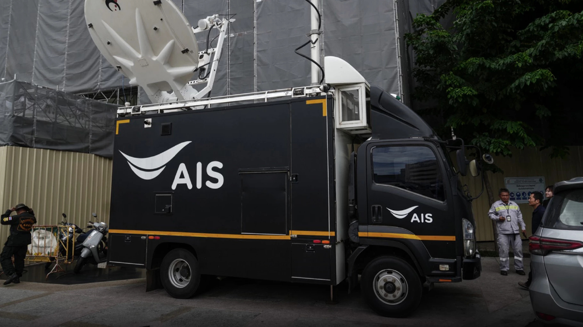AIS นำผู้บริหารร่วมถวายน้ำสรงพระศพ พร้อมเสริมโครงข่ายอำนวยความสะดวก