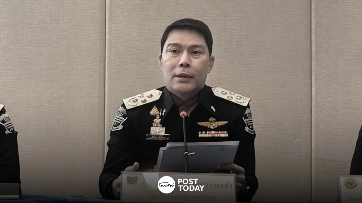 Forex เถื่อนสะเทือนวงการ DSI บุกค้น 24 จุด คนดังถูกโยงขบวน Forex เถื่อนสะเทือนวงการ DSI บุกค้น 24 จุด คนดังถูกโยงขบวน