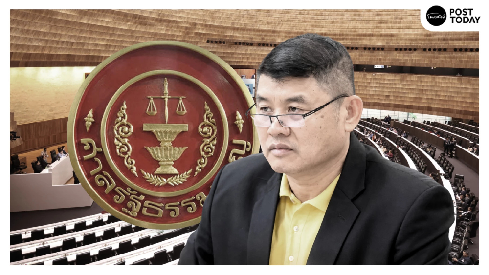 วุฒิสภาลุยโหวต ตุลาการศาลรธน. ฝ่าปมข้อกังขาคุณสมบัติ-สัดส่วนสายงาน