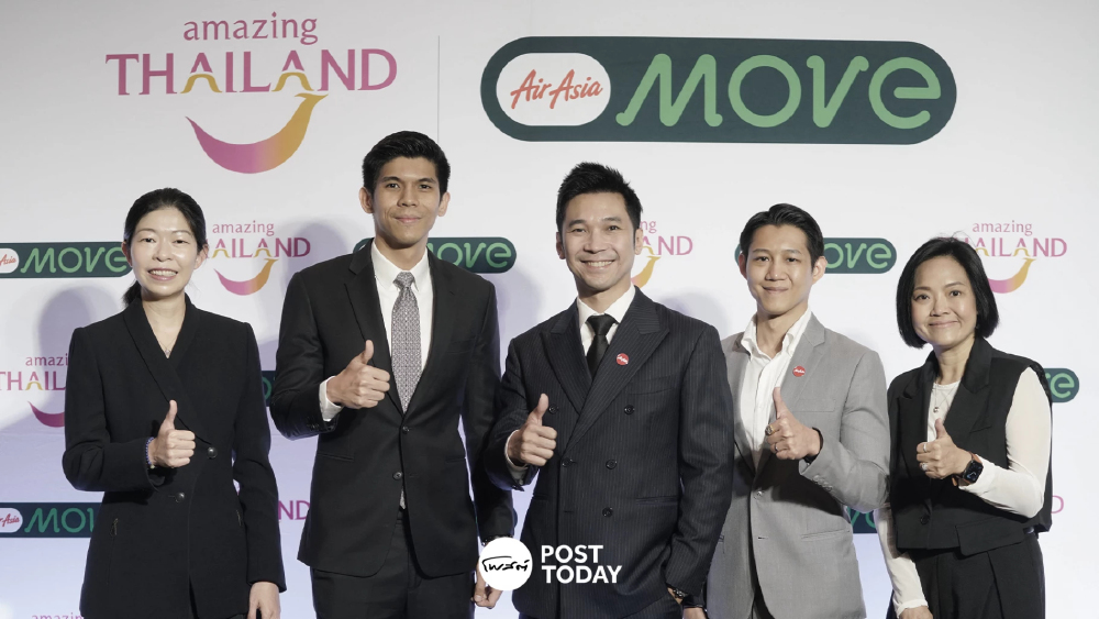 AirAsia MOVE ผนึก ททท. ใช้ Big DATA - AI ยกระดับการท่องเที่ยว AirAsia MOVE ผนึก ททท. ใช้ Big DATA - AI ยกระดับการท่องเที่ยว