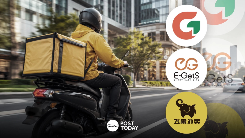 เปิดโครงสร้างผู้ถือหุ้น 3 แอปจีนบริการในไทย Gokoo, Feixiang และ E-Gets เปิดโครงสร้างผู้ถือหุ้น 3 แอปจีนบริการในไทย Gokoo, Feixiang และ E-Gets