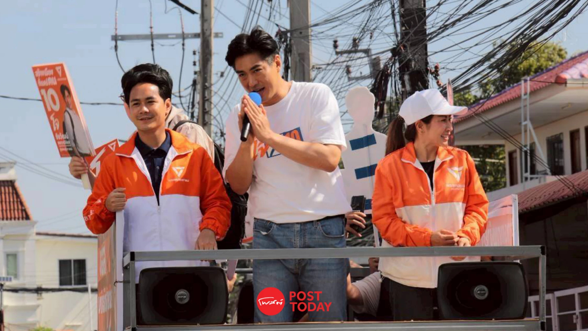 "ชัยวัฒน์" ชูนโยบายนักบริบาลห้าพันตำแหน่ง ดูแลผู้ป่วยติดเตียงทั่วกรุง "ชัยวัฒน์" ชูนโยบายนักบริบาลห้าพันตำแหน่ง ดูแลผู้ป่วยติดเตียงทั่วกรุง