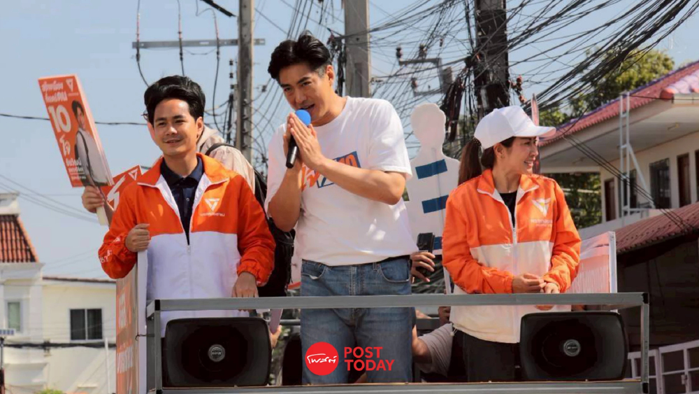"ชัยวัฒน์" ชูนโยบายนักบริบาลห้าพันตำแหน่ง ดูแลผู้ป่วยติดเตียงทั่วกรุง "ชัยวัฒน์" ชูนโยบายนักบริบาลห้าพันตำแหน่ง ดูแลผู้ป่วยติดเตียงทั่วกรุง