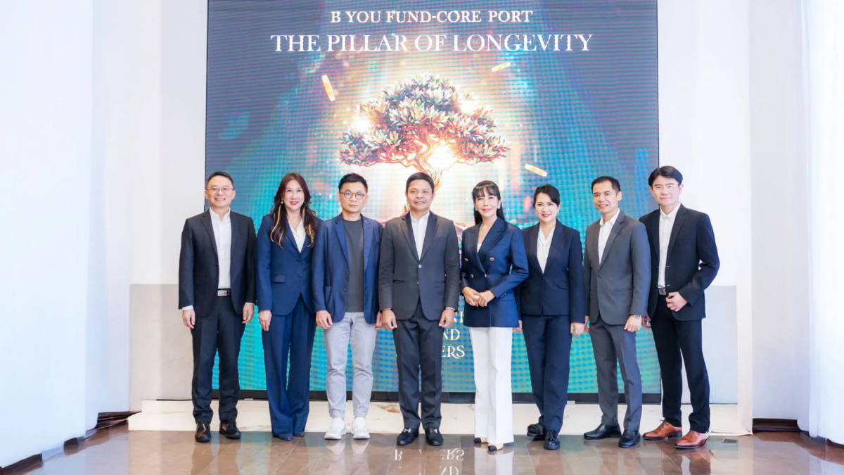 LH Bank จับมือ บลจ.พรินซิเพิล เปิดตัวกองทุนผสม “B You Fund-Core Port” มุ่งสร้างผลตอบแทนยั่งยืน LH Bank จับมือ บลจ.พรินซิเพิล เปิดตัวกองทุนผสม “B You Fund-Core Port” มุ่งสร้างผลตอบแทนยั่งยืน
