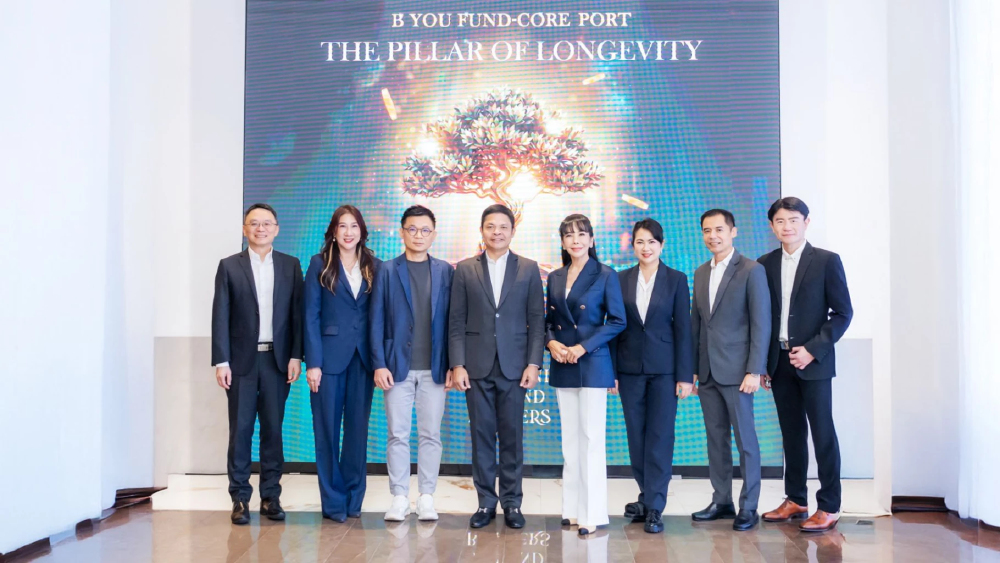 LH Bank จับมือ บลจ.พรินซิเพิล เปิดตัวกองทุนผสม “B You Fund-Core Port” มุ่งสร้างผลตอบแทนยั่งยืน