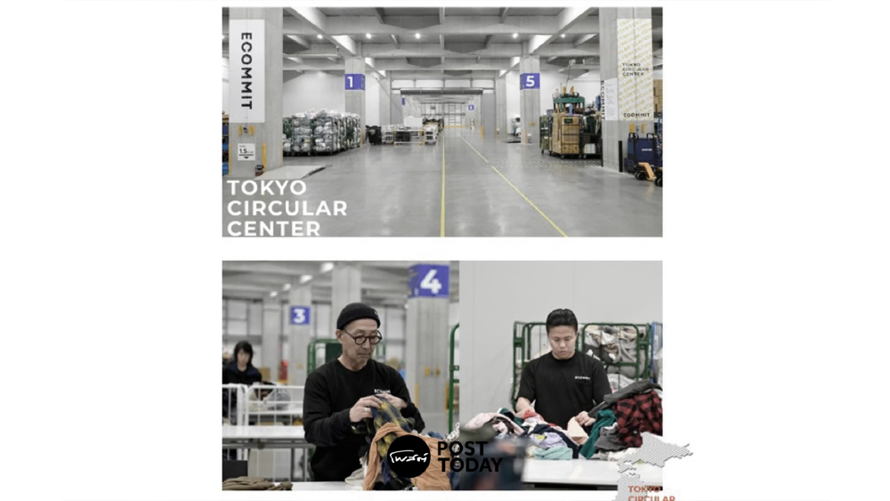 ชุบชีวิตเสื้อผ้าเก่า! 3 พันธมิตรไทย-ญี่ปุ่น ลุยระบบหมุนเวียนแฟชั่นในไทย