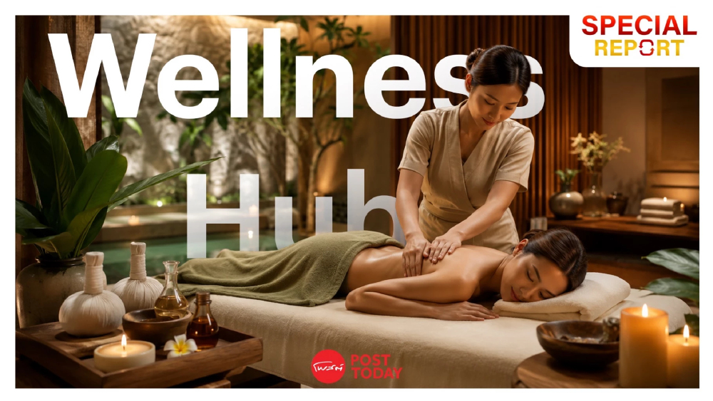 เปิดจุดอ่อน Wellness ไทย นโยบายเดินหน้า แต่เอกชนบอก “ยังไปไม่ถึงไหน”