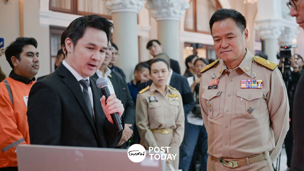 "อนุทิน" ย้ำเดินหน้า TH-AI Passport ชู AI กุญแจอนาคตไทย พร้อมให้ตรวจสอบทุกขั้นตอน "อนุทิน" ย้ำเดินหน้า TH-AI Passport ชู AI กุญแจอนาคตไทย พร้อมให้ตรวจสอบทุกขั้นตอน