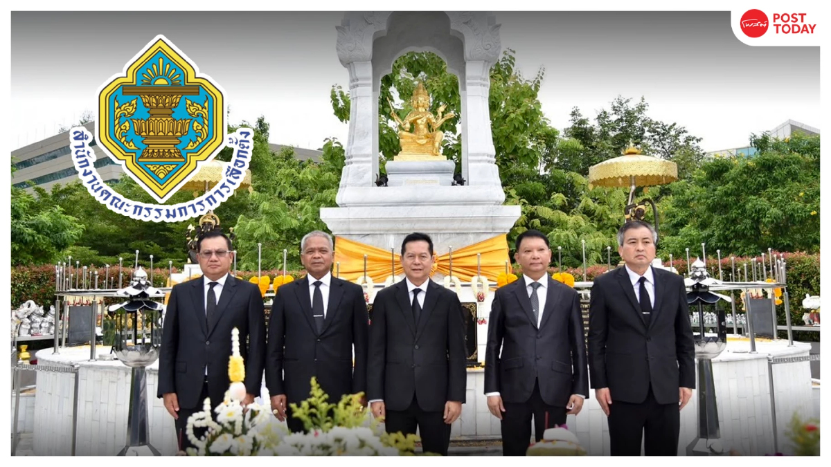 ครบ28ปีกกต.บนทางสองแพร่ง ฝ่าคดีร้อน สู่สนามเลือกตั้งท้องถิ่น ครบ28ปีกกต.บนทางสองแพร่ง ฝ่าคดีร้อน สู่สนามเลือกตั้งท้องถิ่น