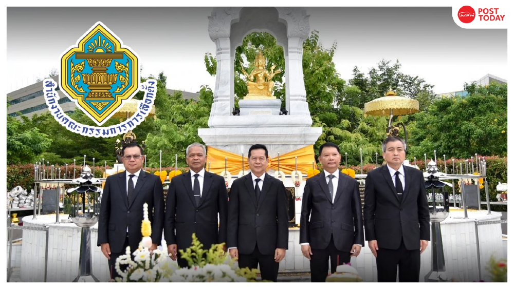 ครบ28ปีกกต.บนทางสองแพร่ง ฝ่าคดีร้อน สู่สนามเลือกตั้งท้องถิ่น ครบ28ปีกกต.บนทางสองแพร่ง ฝ่าคดีร้อน สู่สนามเลือกตั้งท้องถิ่น
