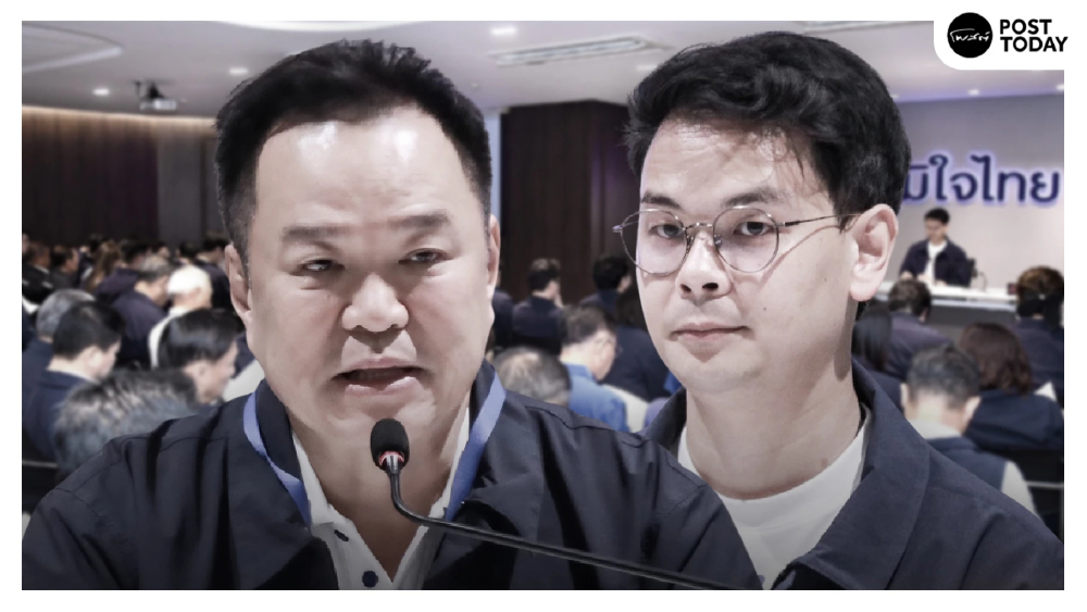 ภูมิใจไทยระอุ! อนุทินขีดเส้นหนึ่งปี วัดผลงานก่อนรื้อโควตาเก้าอี้ในพรรค
