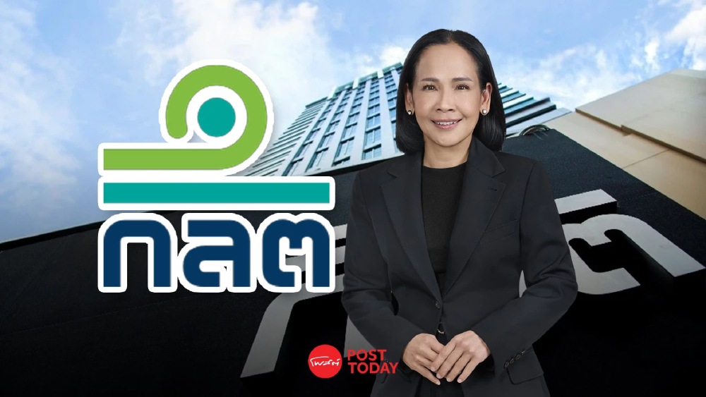 ก.ล.ต. ผลักดัน “หลักทรัพย์อิเล็กทรอนิกส์” ยกระดับตลาดทุนสู่เศรษฐกิจดิจิทัล