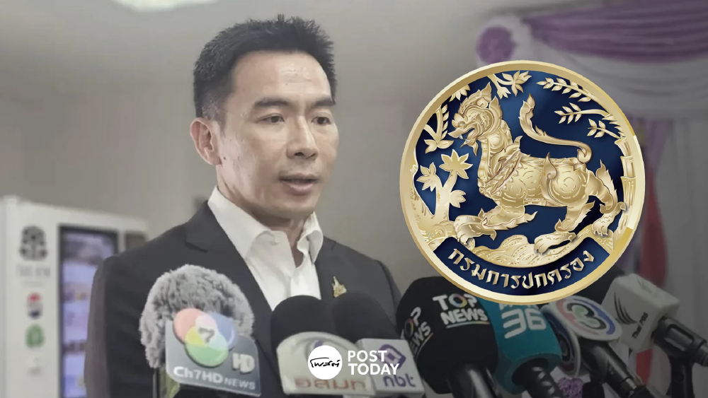 สถ.กลับลำยกเลิกเบรกบรรจุข้าราชการท้องถิ่น ตรวจข้อสอบใหม่แก้โกง
