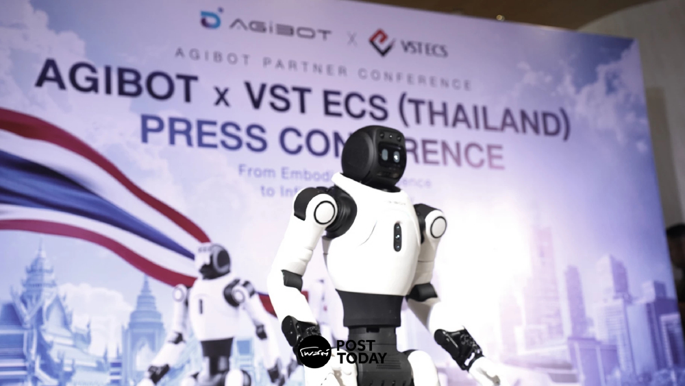 VST ECS จับมือ AGIBOT นำหุ่นฮิวแมนนอยด์รุกธุรกิจ Embodied AI
