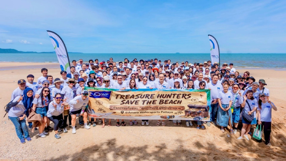 WP Energy นำพนักงานกว่า 200 คน ร่วมภารกิจ “TREASURE HUNT ON THE BEACH”