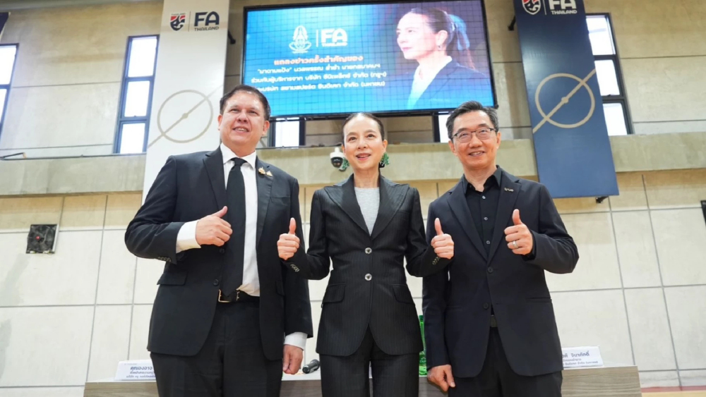 สมาคมฯ ปลดล็อคแนวทางชำระหนี้ 360 ล้านบาทที่มีต่อสยามสปอร์ต โดยบรรลุข้อตกลงร่วมสามฝ่าย สมาคมฯ ปลดล็อคแนวทางชำระหนี้ 360 ล้านบาทที่มีต่อสยามสปอร์ต โดยบรรลุข้อตกลงร่วมสามฝ่าย