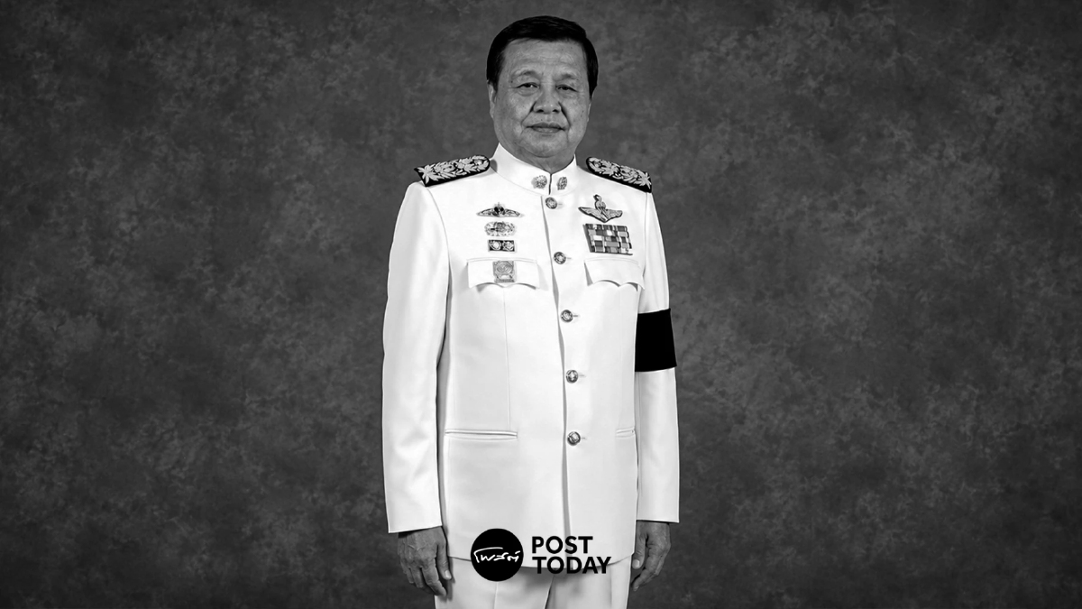 อาลัย พล.ต.ท.ชัจจ์ กุลดิลก อดีตรมช. คมนาคม ถึงแก่อนิจกรรมอย่างสงบ อาลัย พล.ต.ท.ชัจจ์ กุลดิลก อดีตรมช. คมนาคม ถึงแก่อนิจกรรมอย่างสงบ