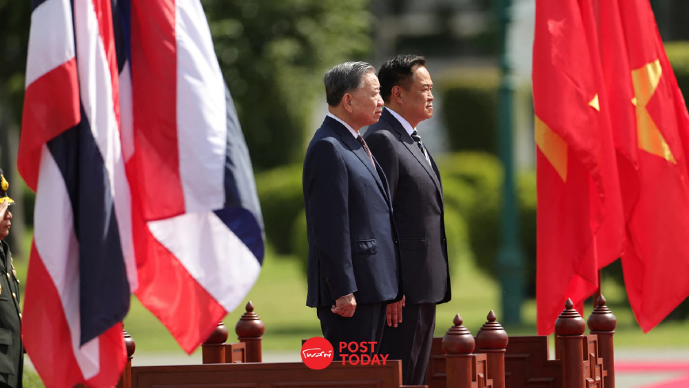 “อนุทิน” เยือนเวียดนาม 8-9 มิ.ย.นี้ ร่วมประชุม ASEAN Future Forum “อนุทิน” เยือนเวียดนาม 8-9 มิ.ย.นี้ ร่วมประชุม ASEAN Future Forum