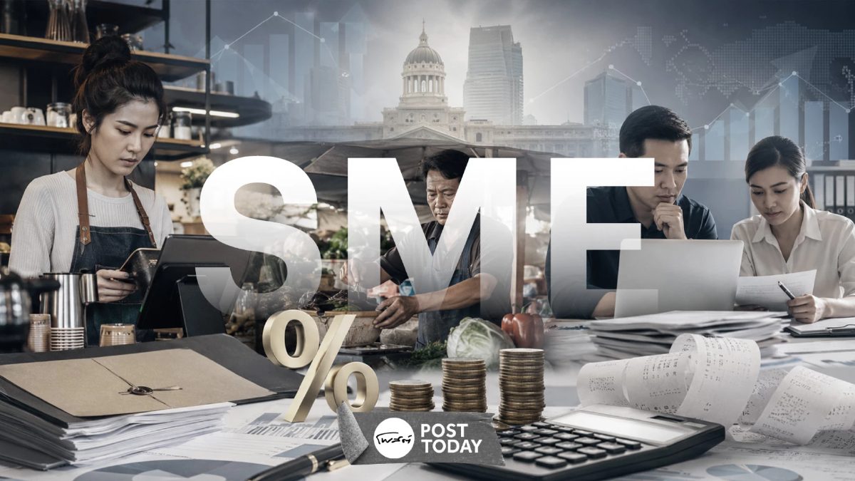 จับตานโยบายภาษีใหม่ กระทบผู้ประกอบการ SME อย่างไรบ้าง จับตานโยบายภาษีใหม่ กระทบผู้ประกอบการ SME อย่างไรบ้าง