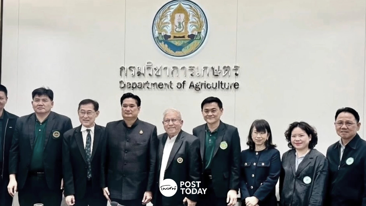"สุริยะ" ดึง "รัฐ-เอกชน-เกษตรกร" กู้วิกฤตโรคใบด่างมันสำปะหลัง "สุริยะ" ดึง "รัฐ-เอกชน-เกษตรกร" กู้วิกฤตโรคใบด่างมันสำปะหลัง
