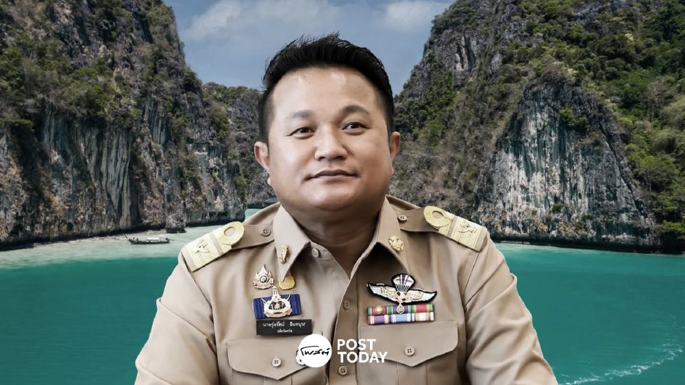 กรมการปกครองส่งตัวปลัดรุ่งเรืองคืนภูเก็ต หลังจบสอบแชตหลุด